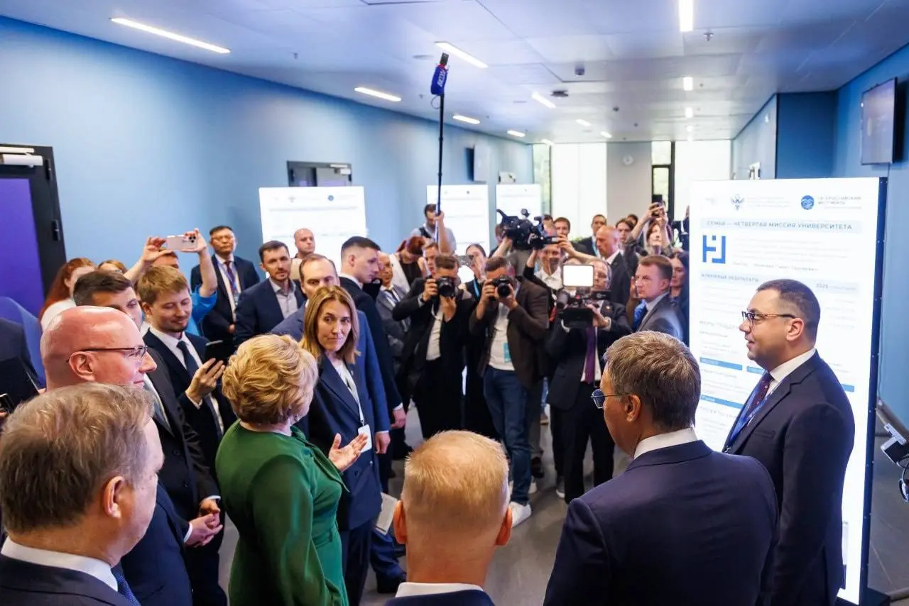 I Всероссийский фестиваль студенческих семей