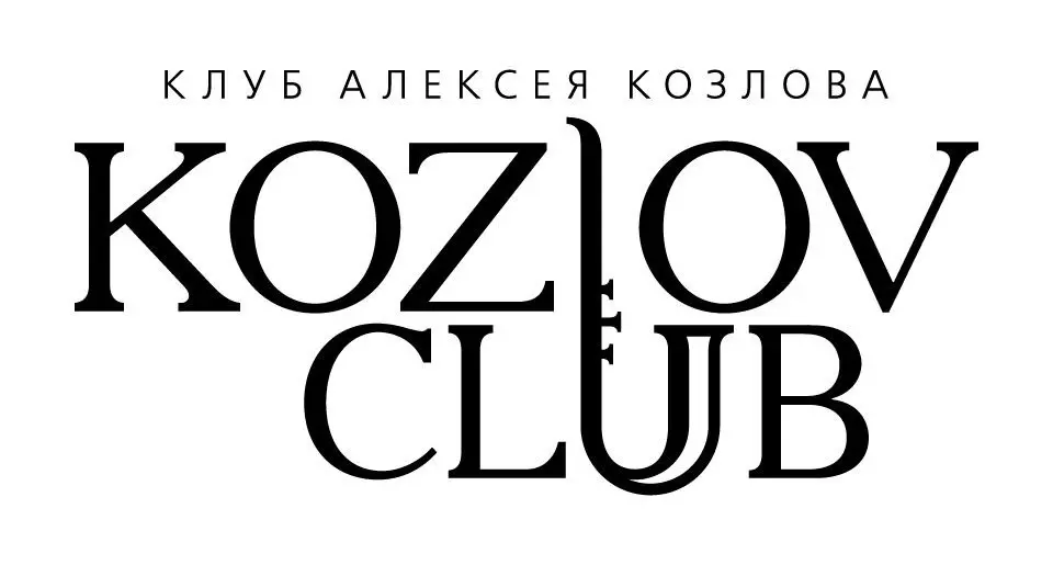 ВОСКРЕСЕНЬЕ 20 июля | 20:00