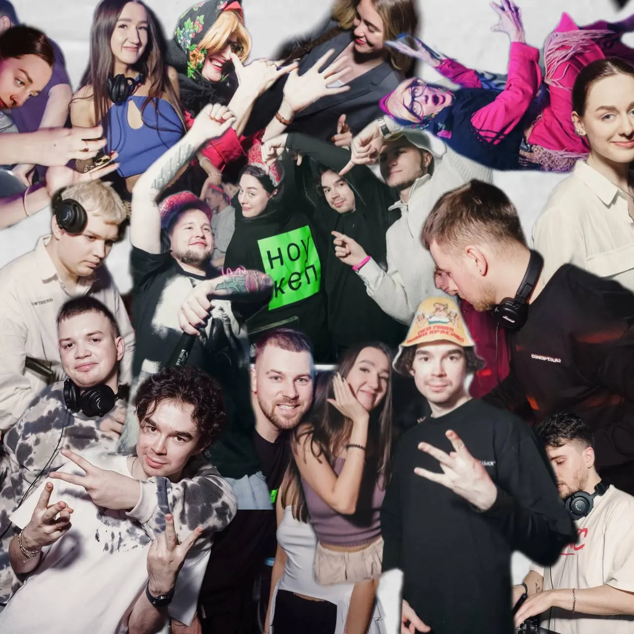 PRIME TIME вечеринка