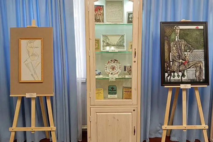 Александр Грин. Магия личности