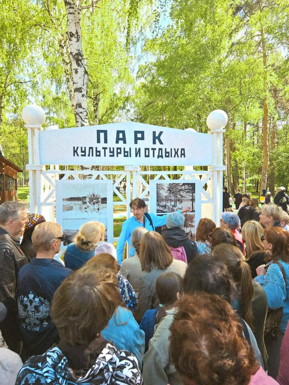 Маяковский Фест в ЦПКиО им. Маяковского 19 июля 2025