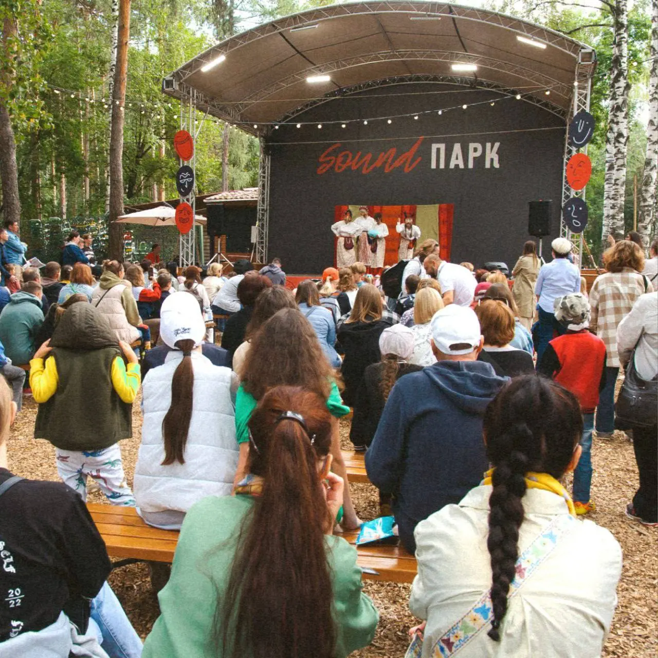 Маяковский Фест в ЦПКиО им. Маяковского 19 июля 2025