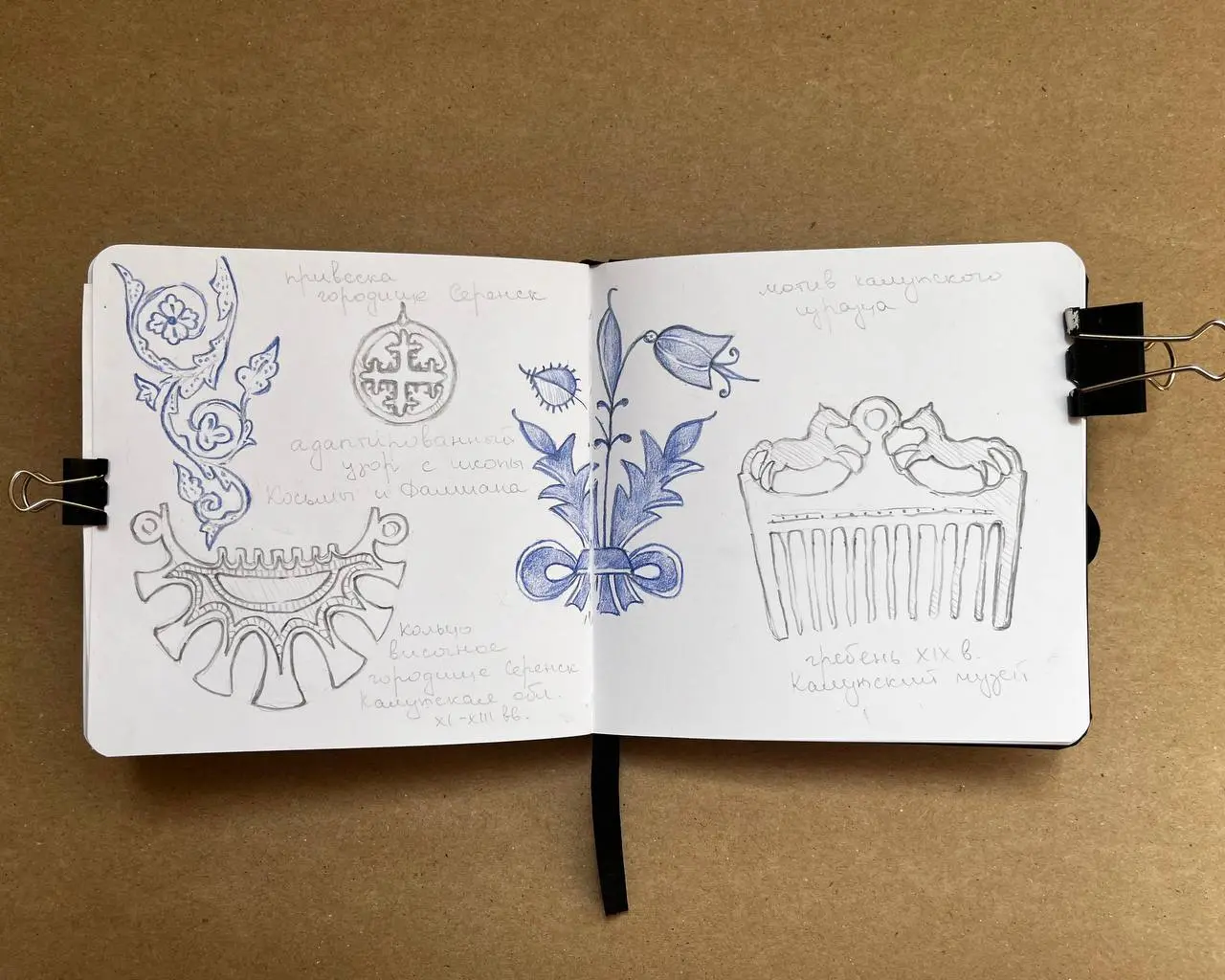 колоть в нашей студии, заглядывайте(сь)  💫