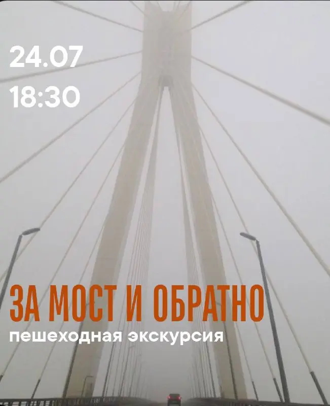 Засамарская слобода — пешеходная экскурсия