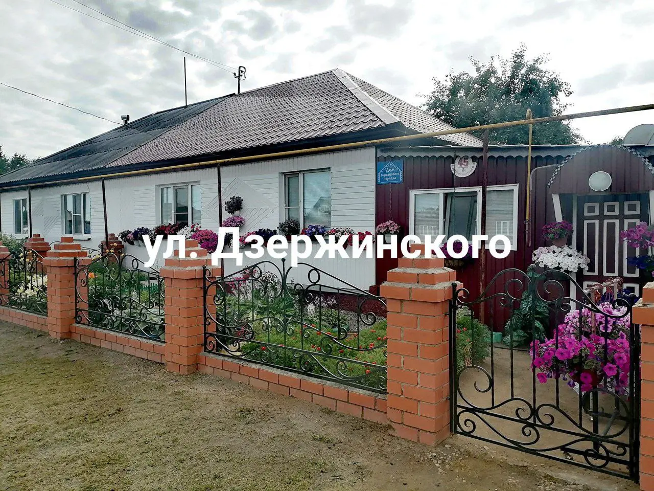 Шатрово готовится к Дню села. Здесь выбирают лучшие усадьбы.