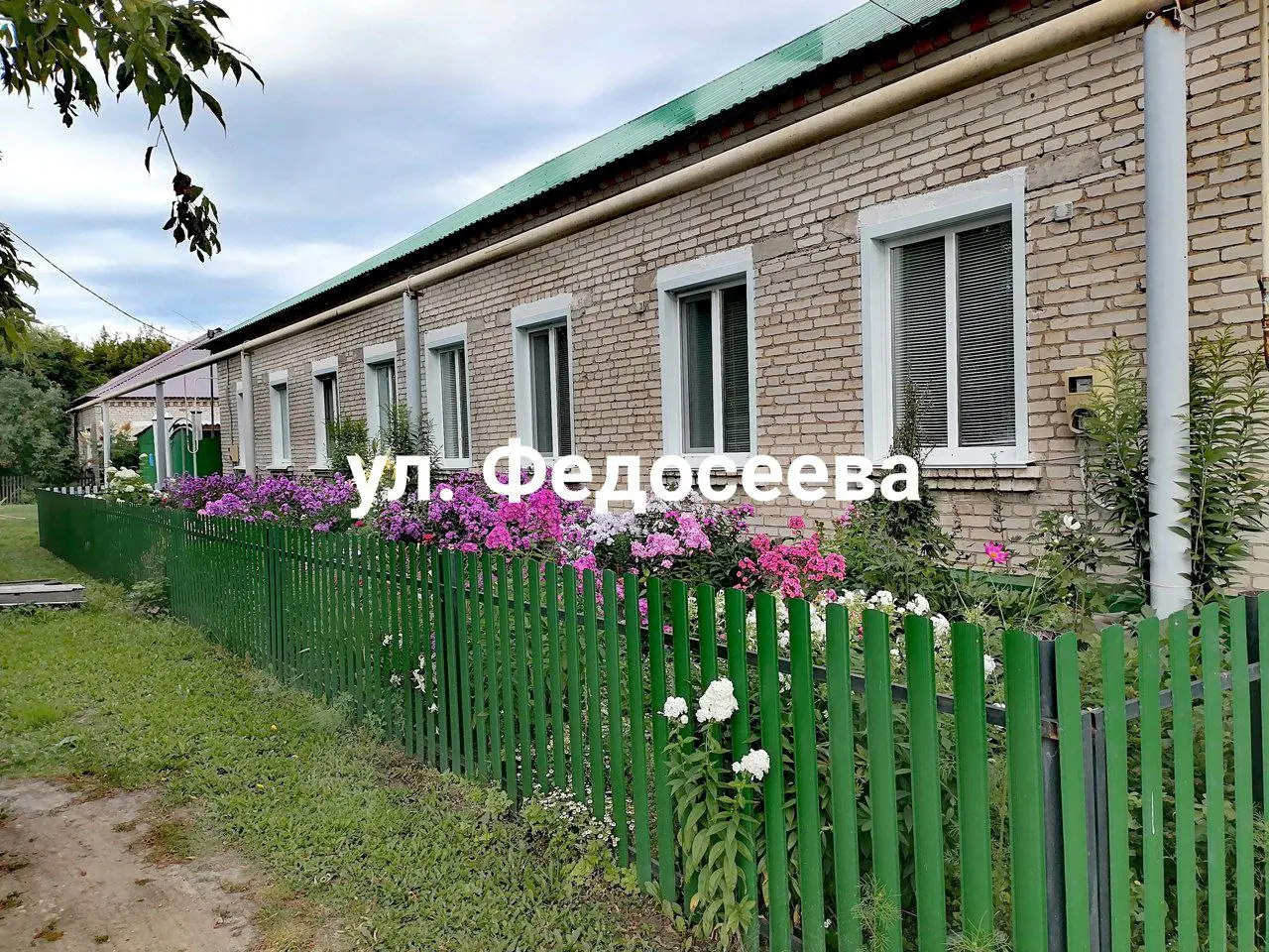 Шатрово готовится к Дню села. Здесь выбирают лучшие усадьбы.