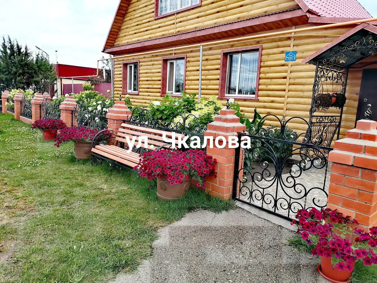 Шатрово готовится к Дню села. Здесь выбирают лучшие усадьбы.