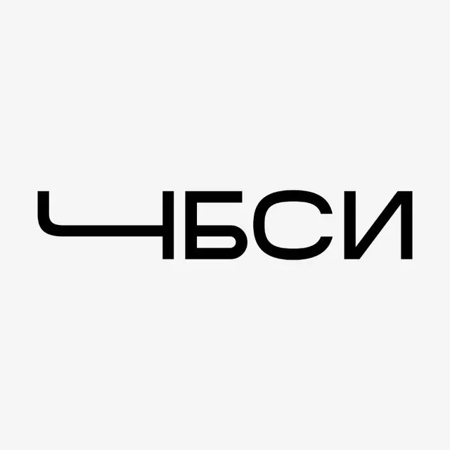 Биенале