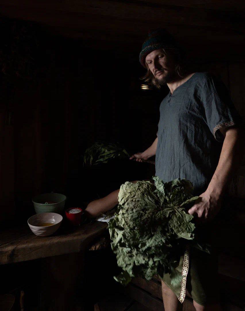 Чистый четверг