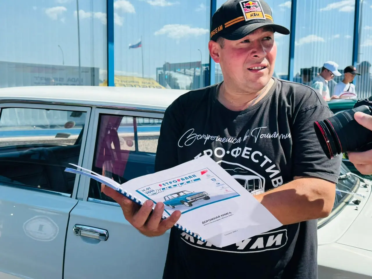 Ретро-ралли - вновь на дорогах Тольятти!