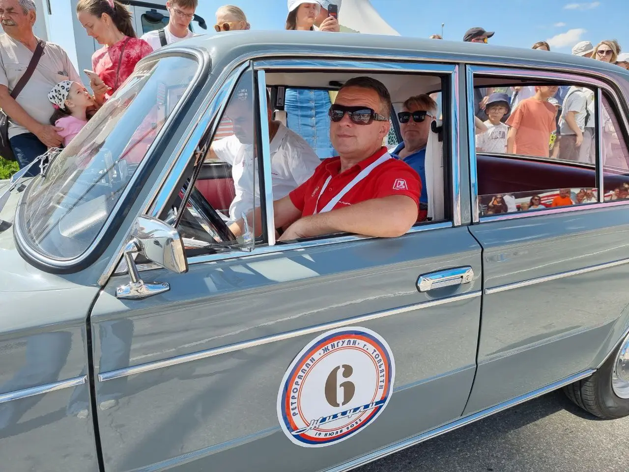 Ретро-ралли - вновь на дорогах Тольятти!