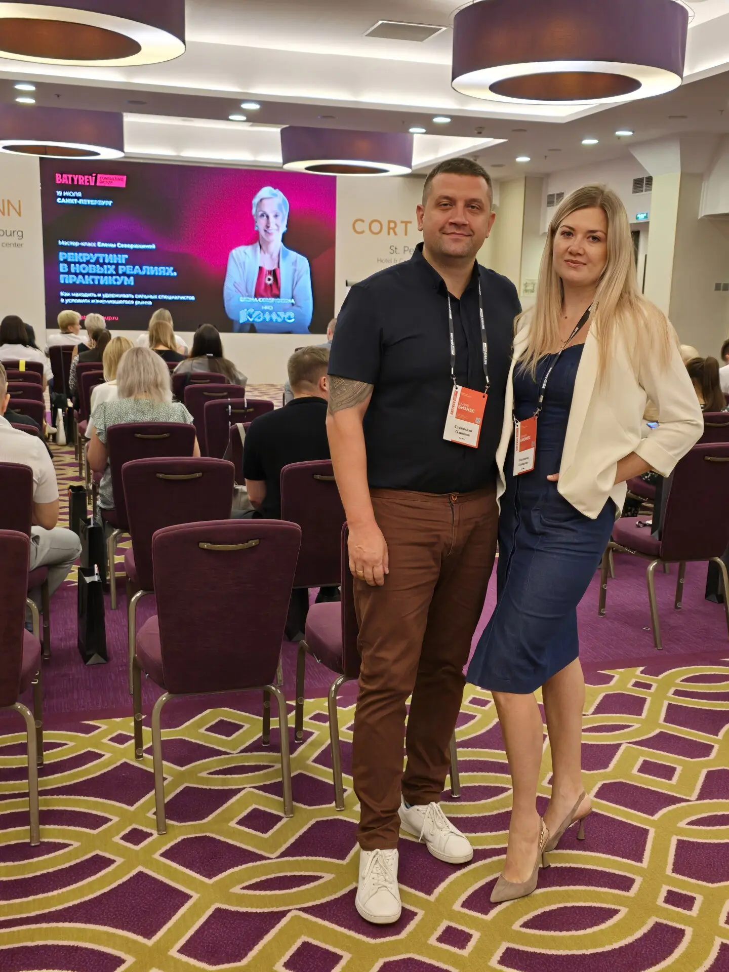 Рекрутмент в новых реалиях