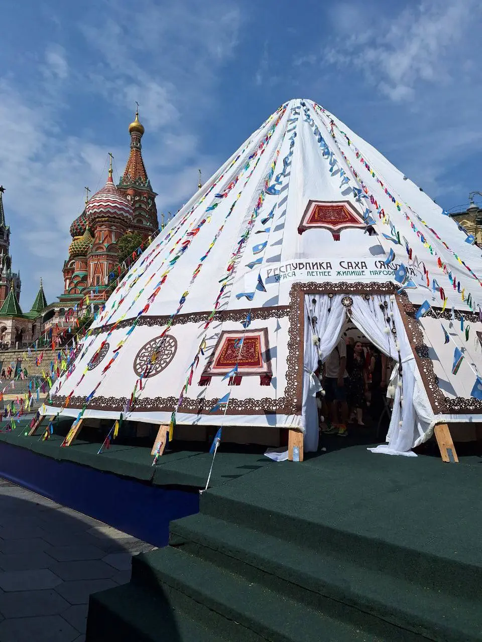 Фестиваль «Чудеса России» в парке Зарядье