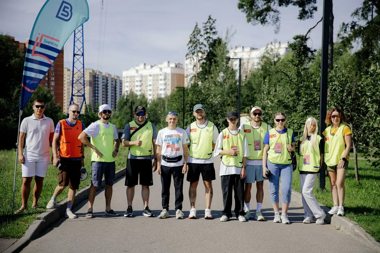 Запись волонтеров на 26.07.2025
