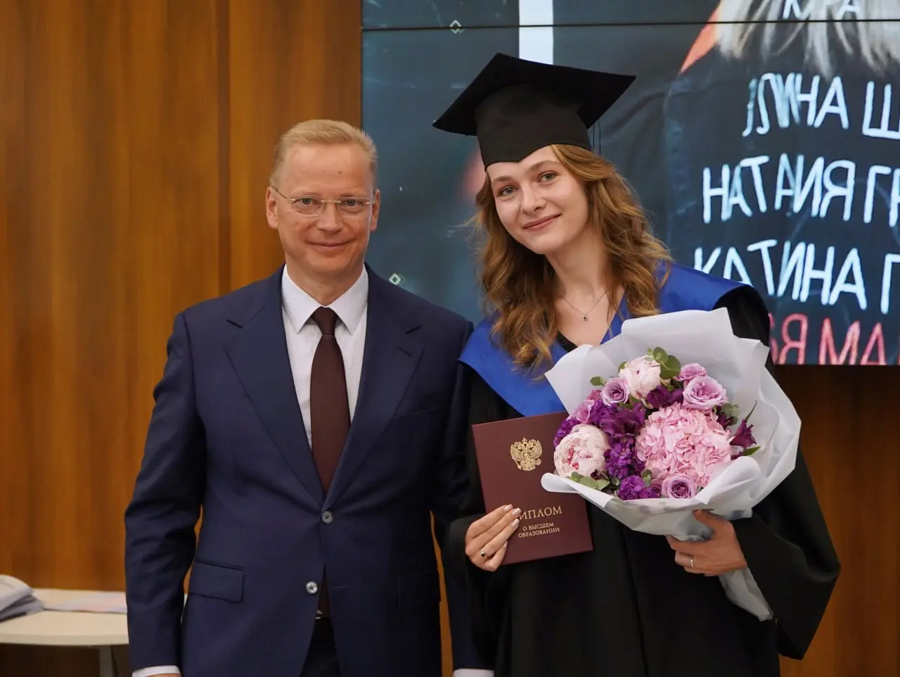 ТОРЖЕСТВЕННОЕ ВРУЧЕНИЕ ДИПЛОМОВ БАКАЛАВРА – 2025