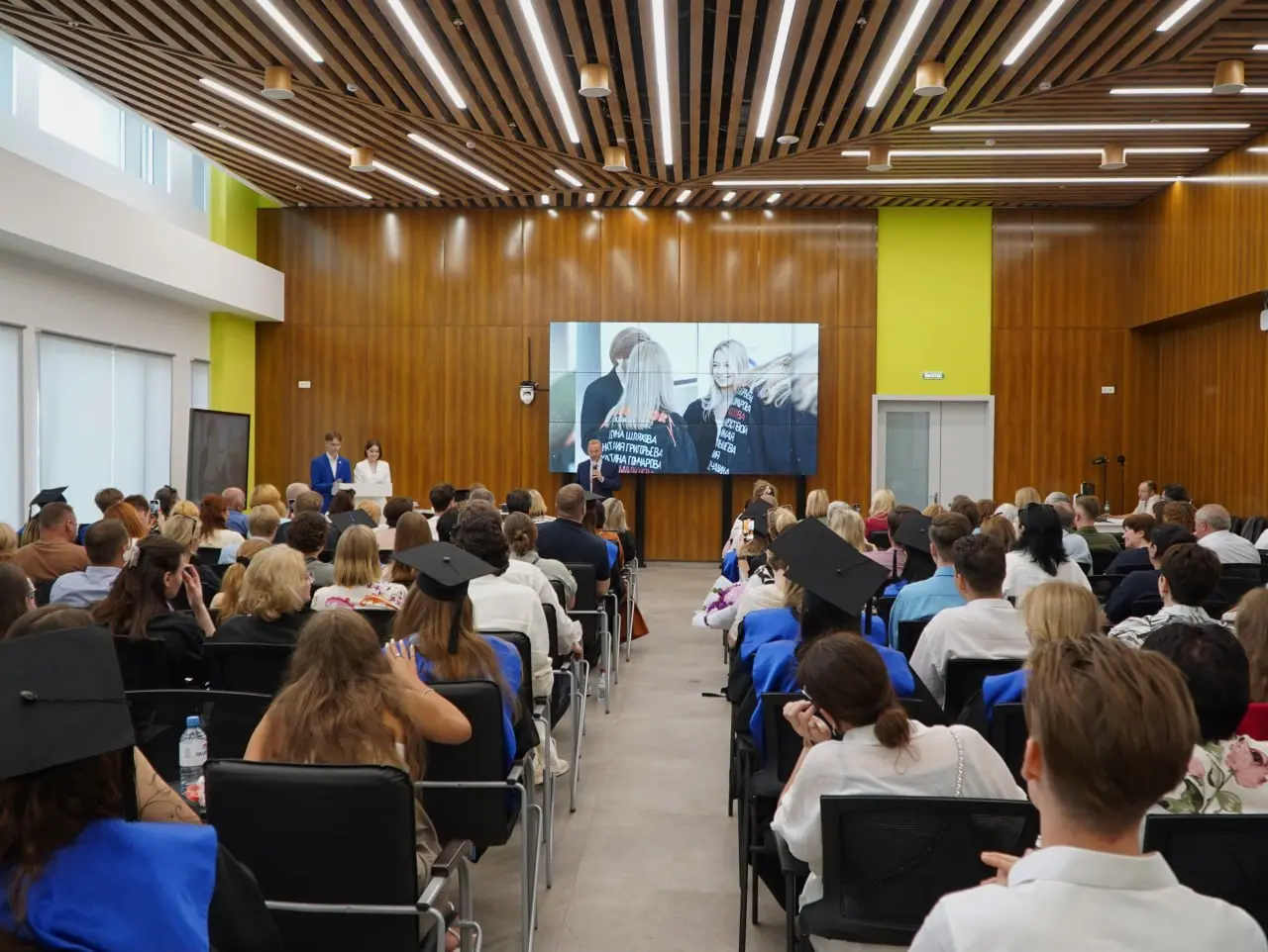 ТОРЖЕСТВЕННОЕ ВРУЧЕНИЕ ДИПЛОМОВ БАКАЛАВРА – 2025