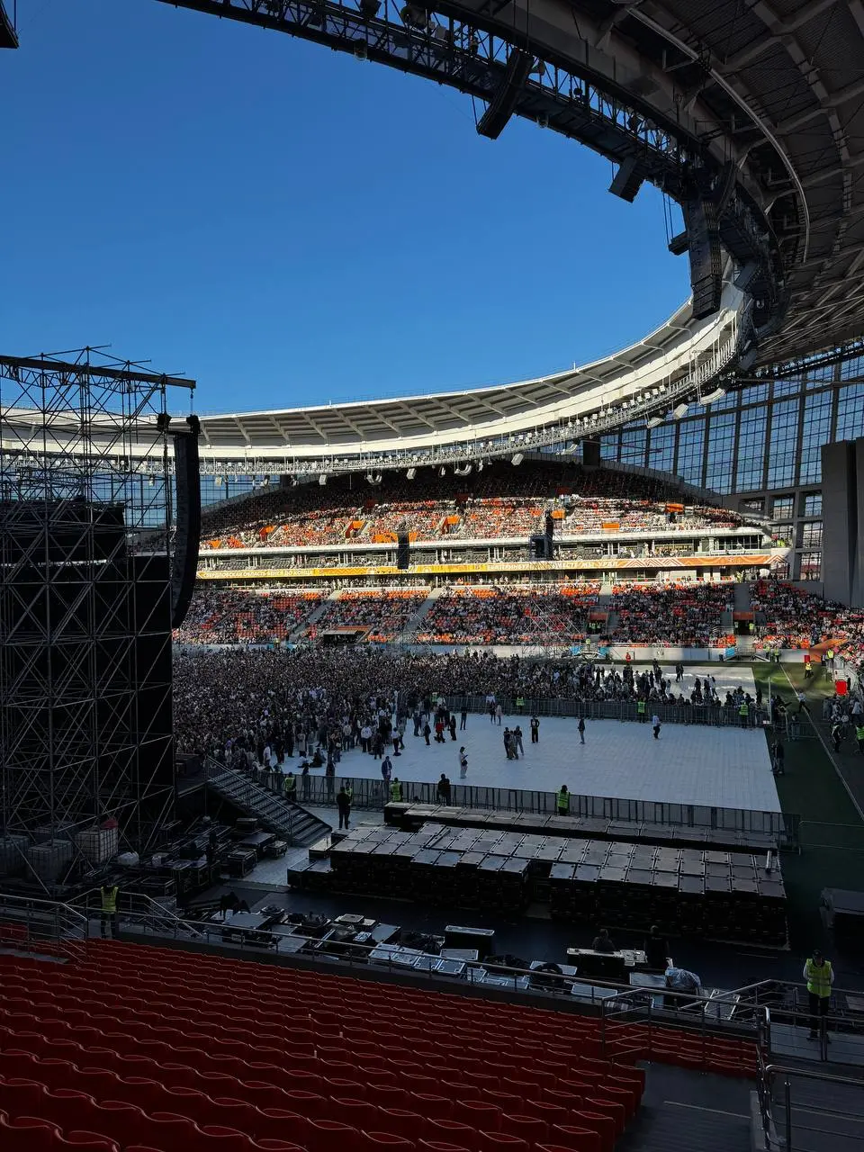 Концерт Басты на Екатеринбург Арене