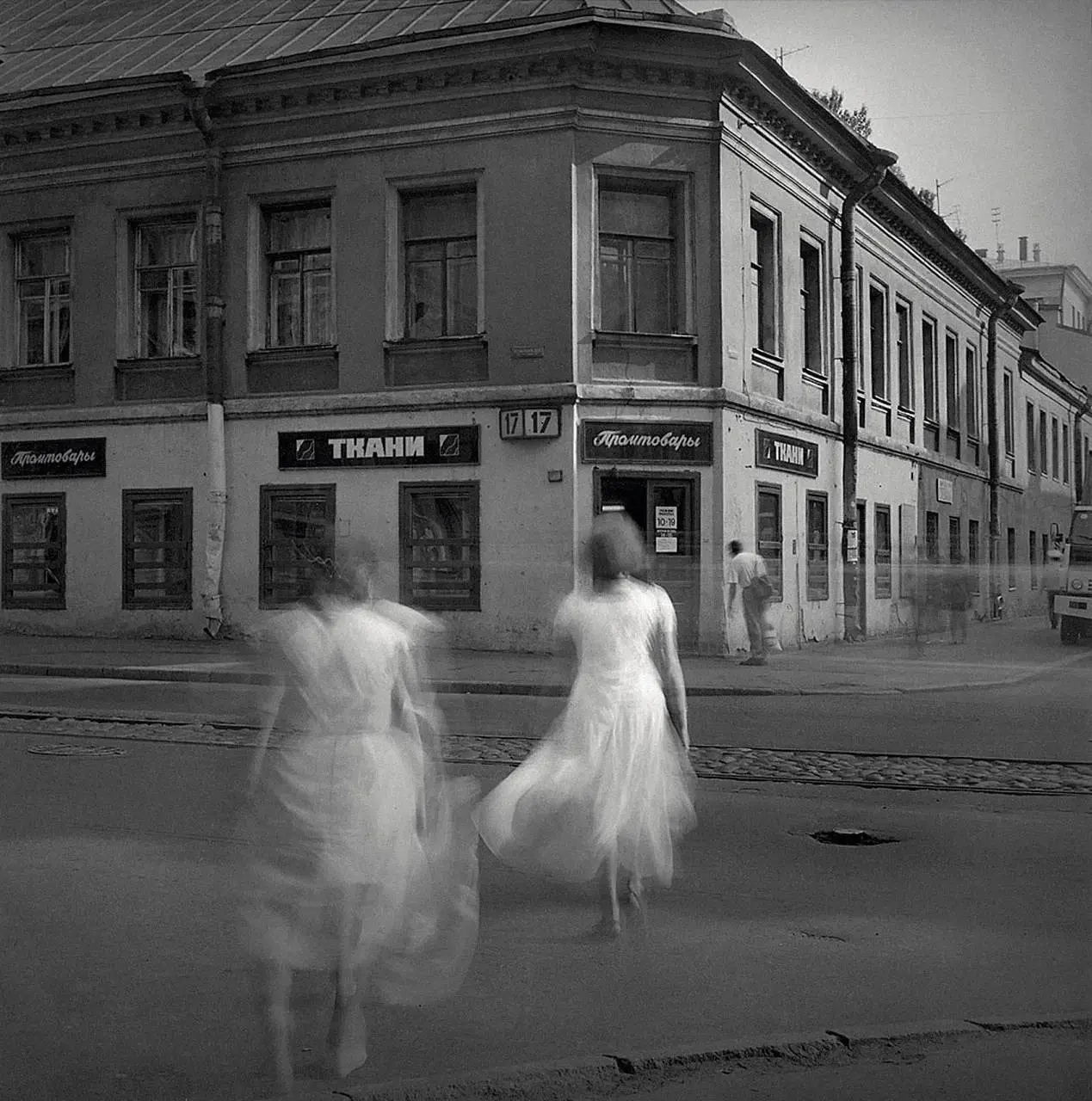 Выставка «Cообщение. Другая история российской фотографии»
