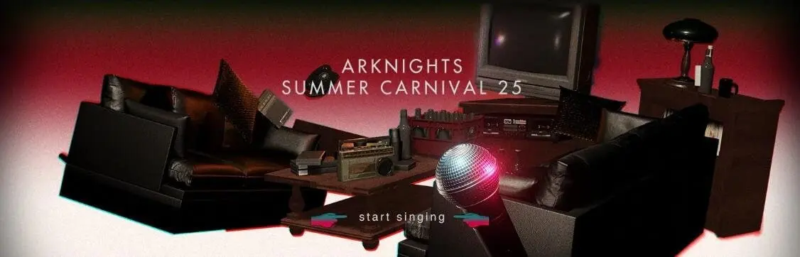 Китайский стрим в честь Летнего Карнавала