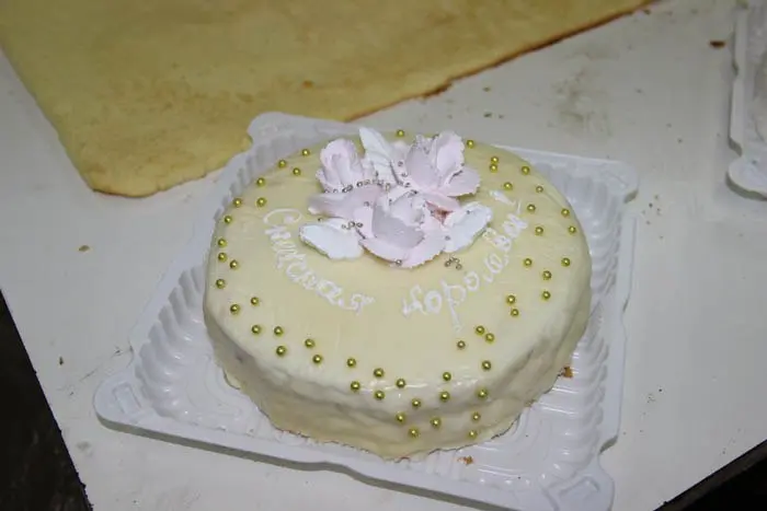 Не пропустите необычные праздники 20 июля