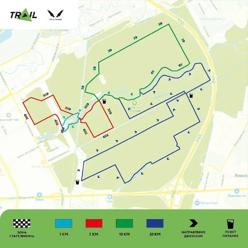 УЖЕ В ЭТО ВОСКРЕСЕНЬЕ — TRAIL В РЖЕВСКОМ ЛЕСОПАРКЕ!