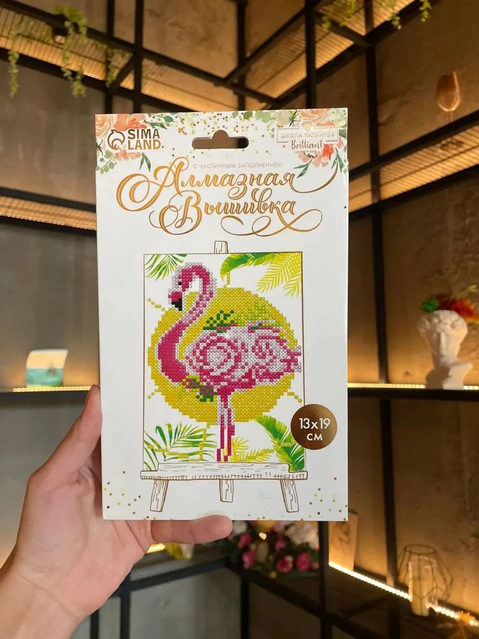 Тропический блеск арт мозаика (18+)