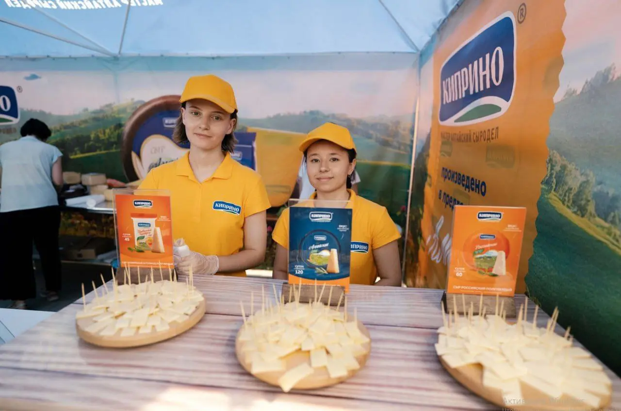 Фестиваль сыра и народных традиций в Киприно