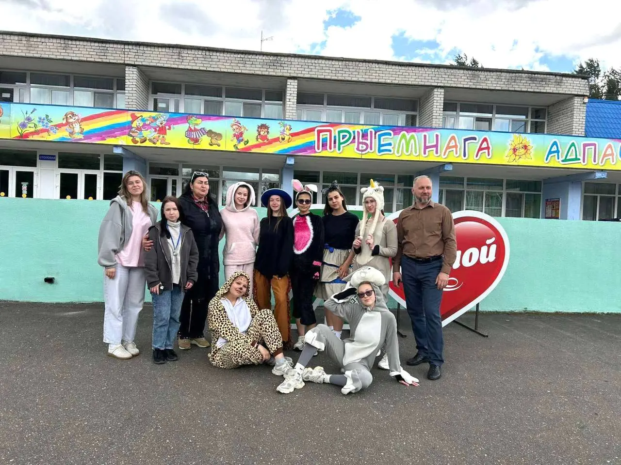 Летние мероприятия студенческого педагогического отряда «Данко» в Московском районе на базе лагеря «Лесной»