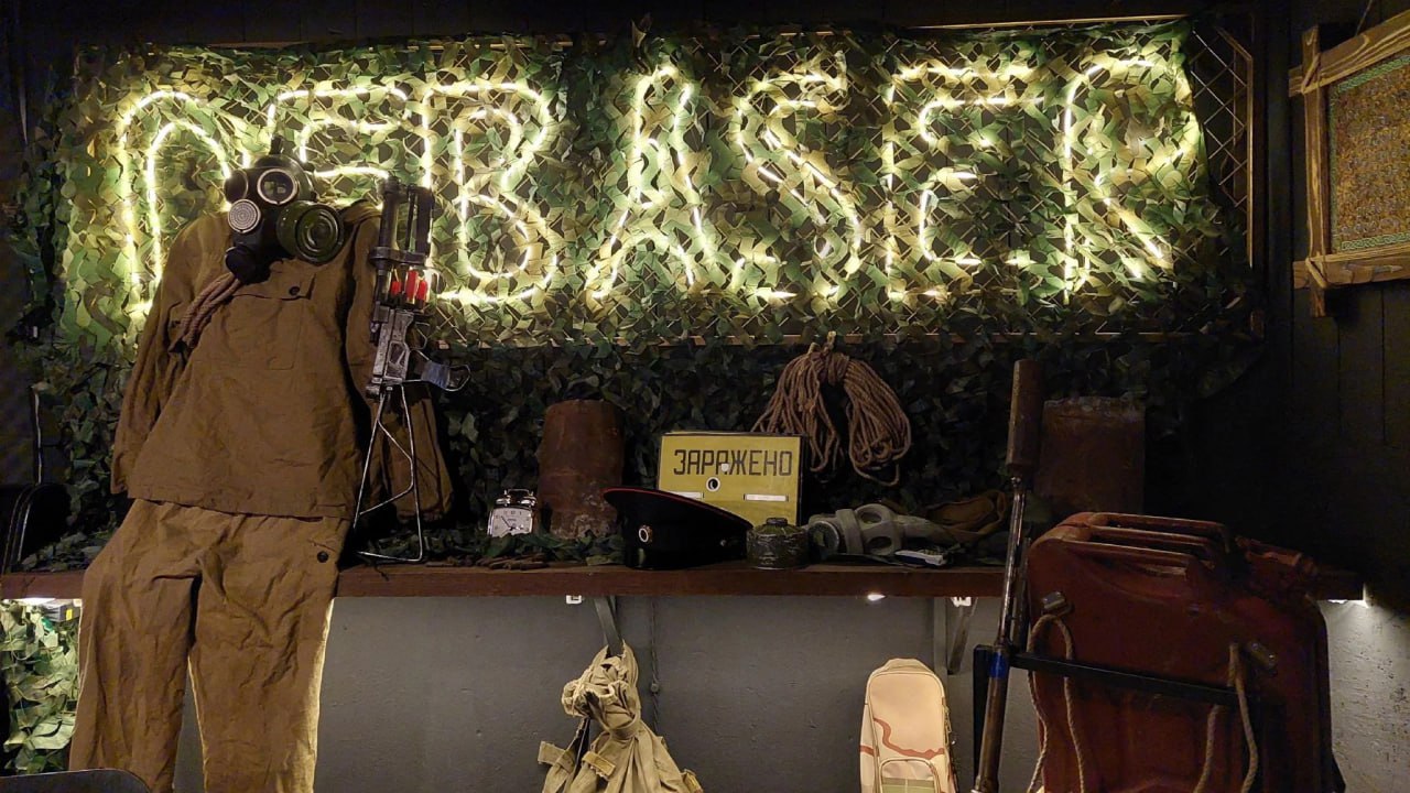 Постапокалиптический косплей-фест: музыка + книги