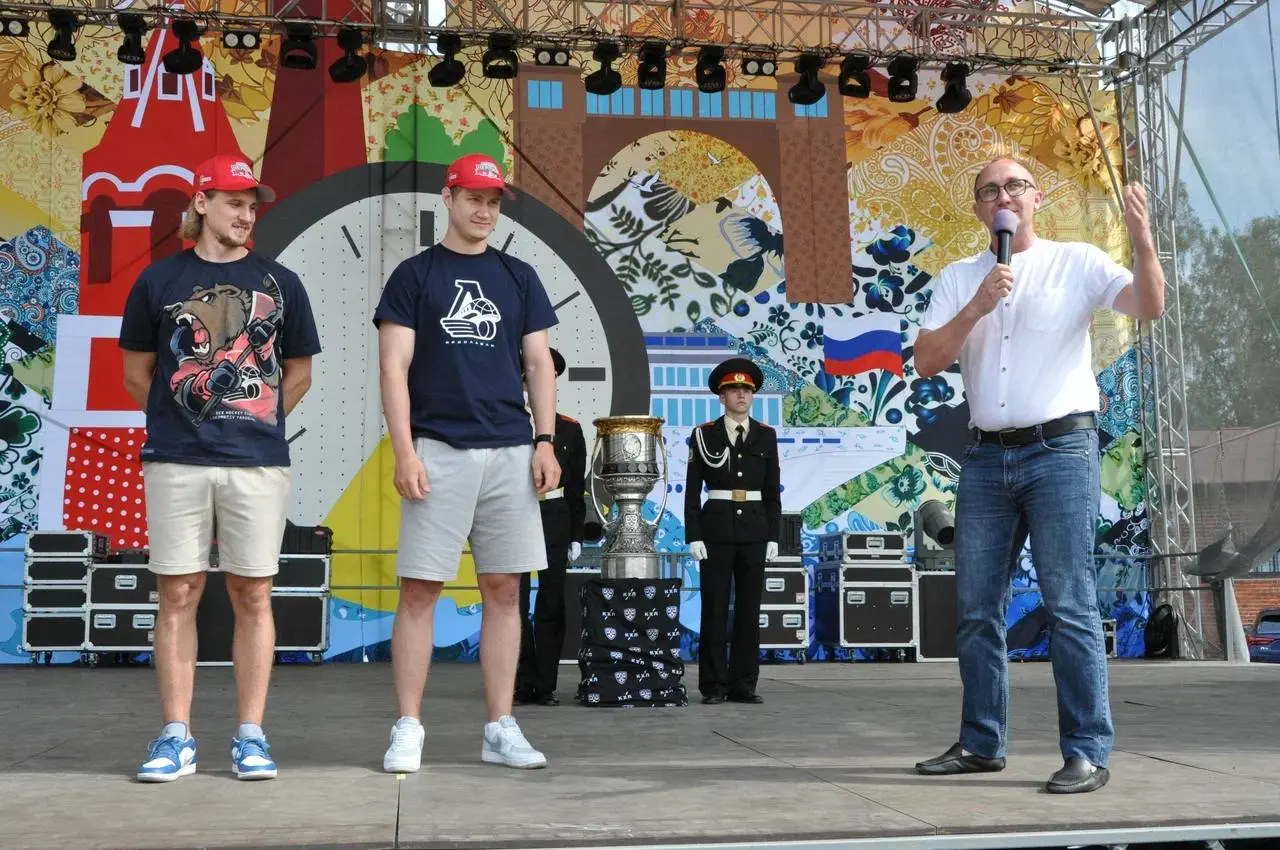 День города Углича №2