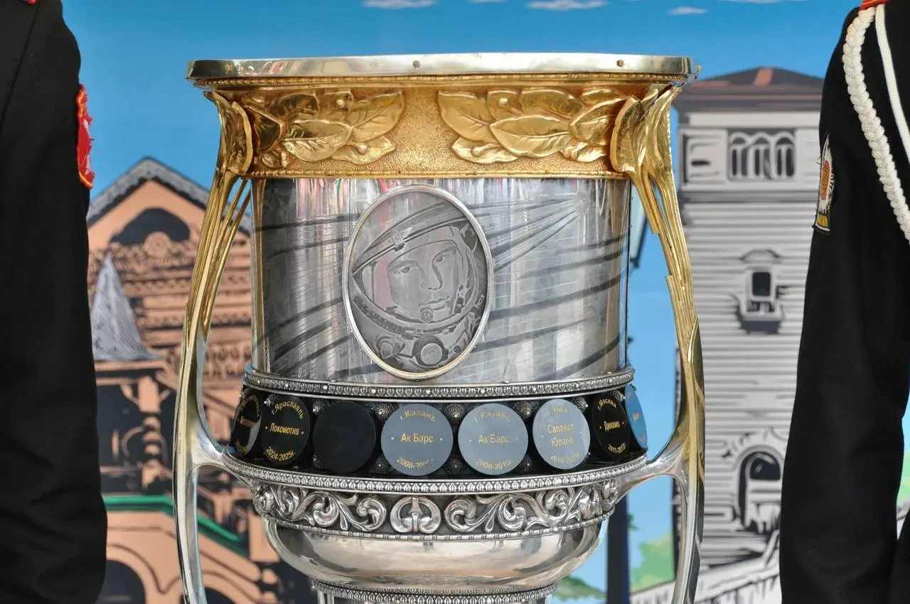 День города Углича №2