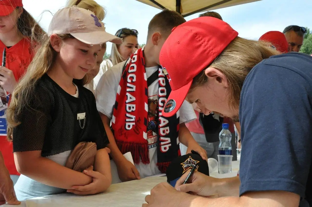 День города Углича №2