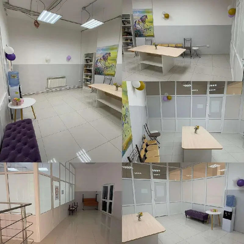 Практикум «РОД И ДЕНЬГИ»