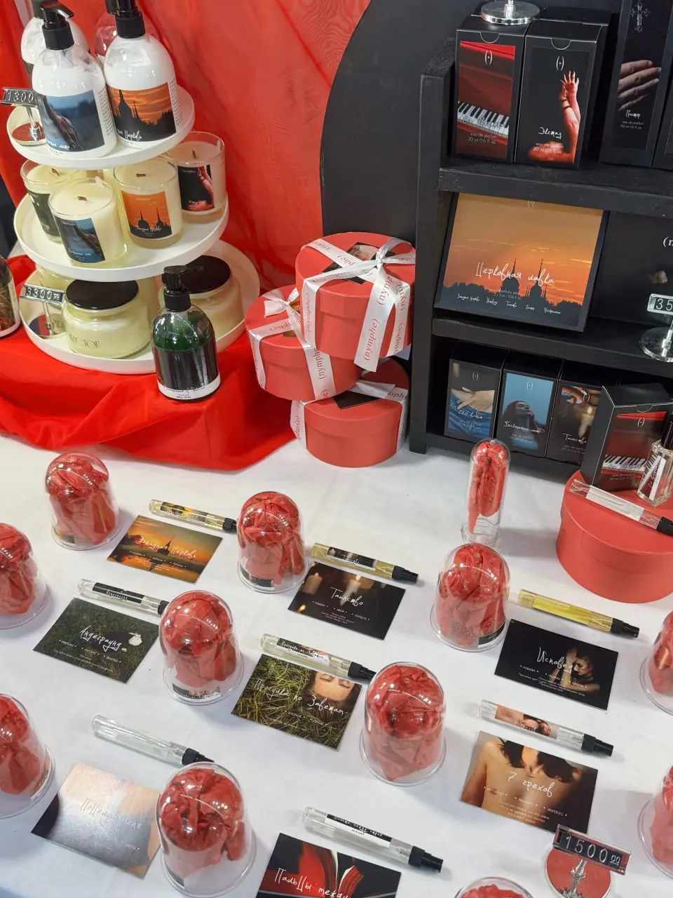 BÜRO МАРКЕТ FEST