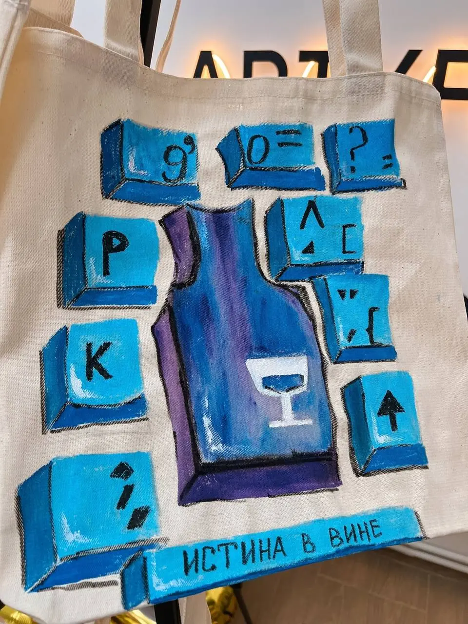 Афиша событий предстоящей недели