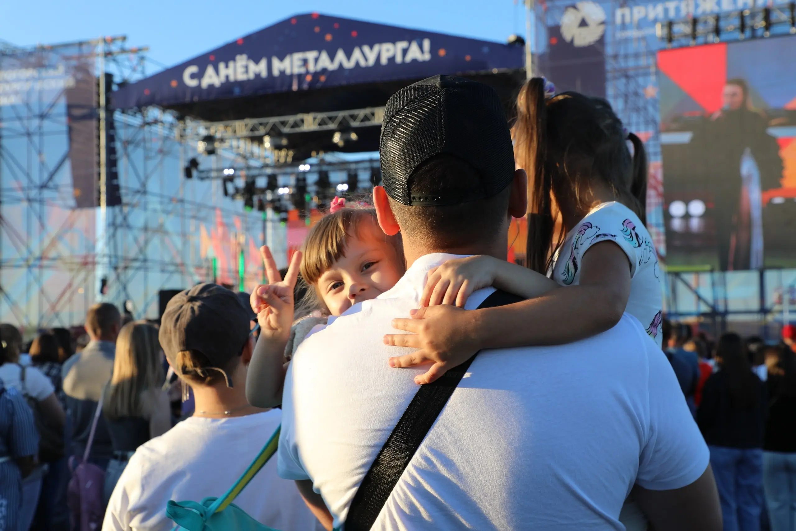 День города и День металлурга в Магнитогорске