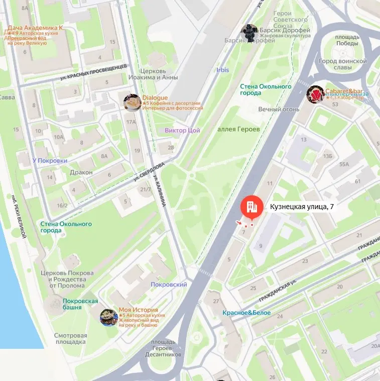 Ограничение движения в Пскове 23 июля с 11:30 по улице Кузнецкой