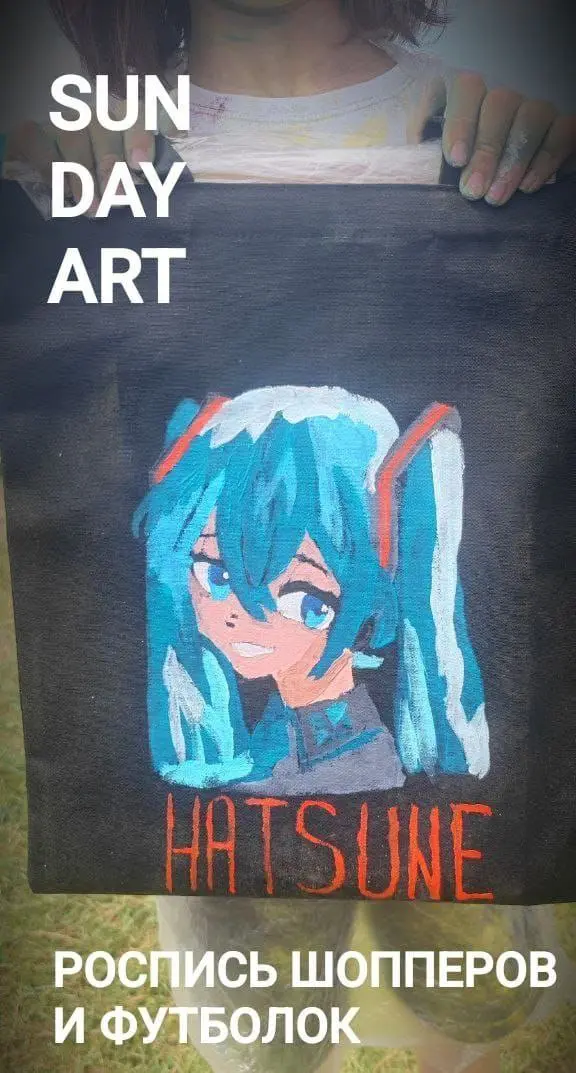 Новый красочный день в летнем интенсиве