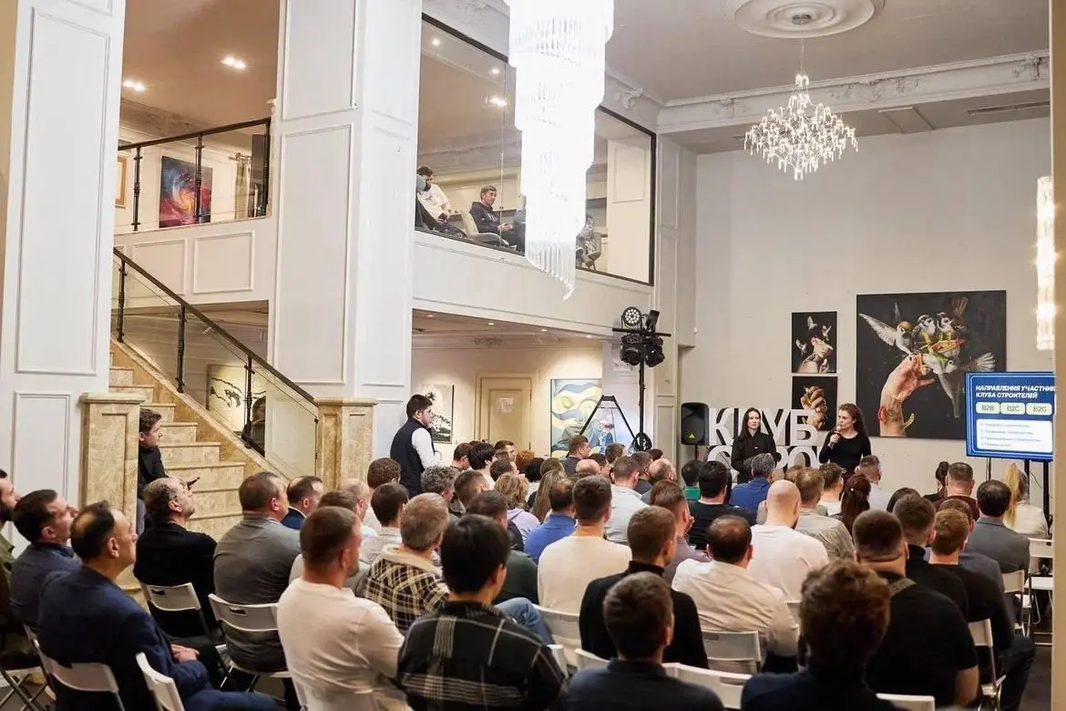 Клуб Строителей в Самаре 24 июля в 17:30