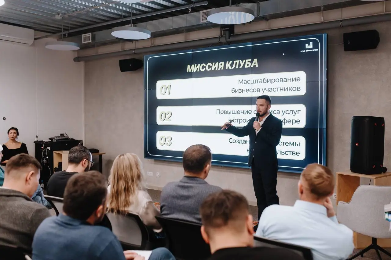 Клуб Строителей в Самаре 24 июля в 17:30