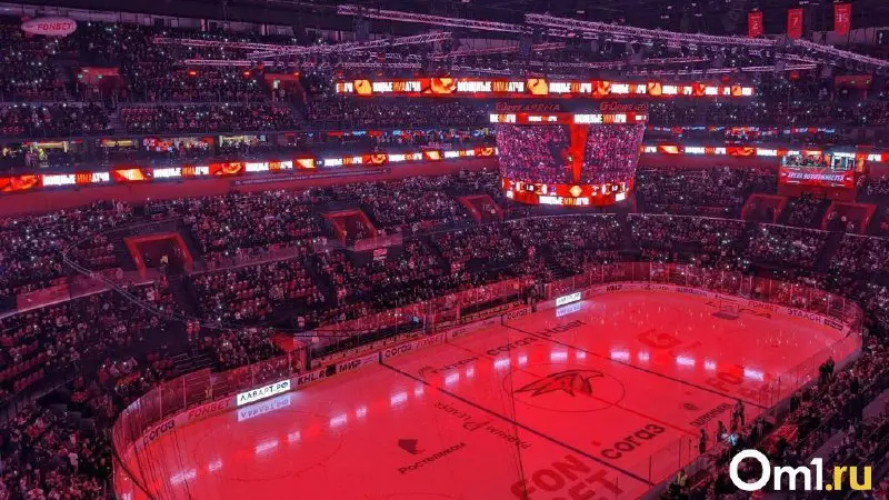 Вечеринка "Буэнослетос" ХК «Авангард» в Москве