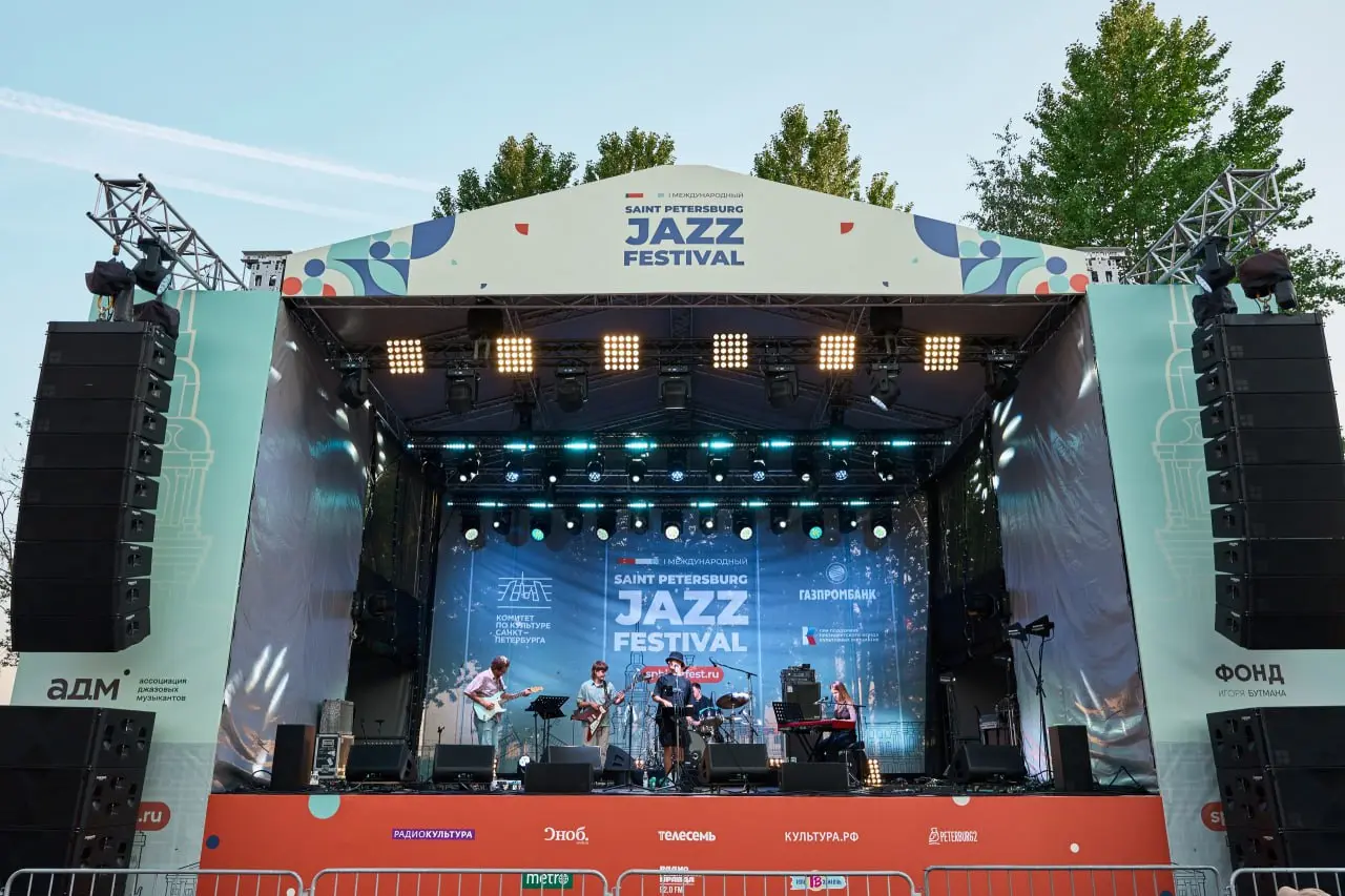 Джазовый фестиваль в Питере