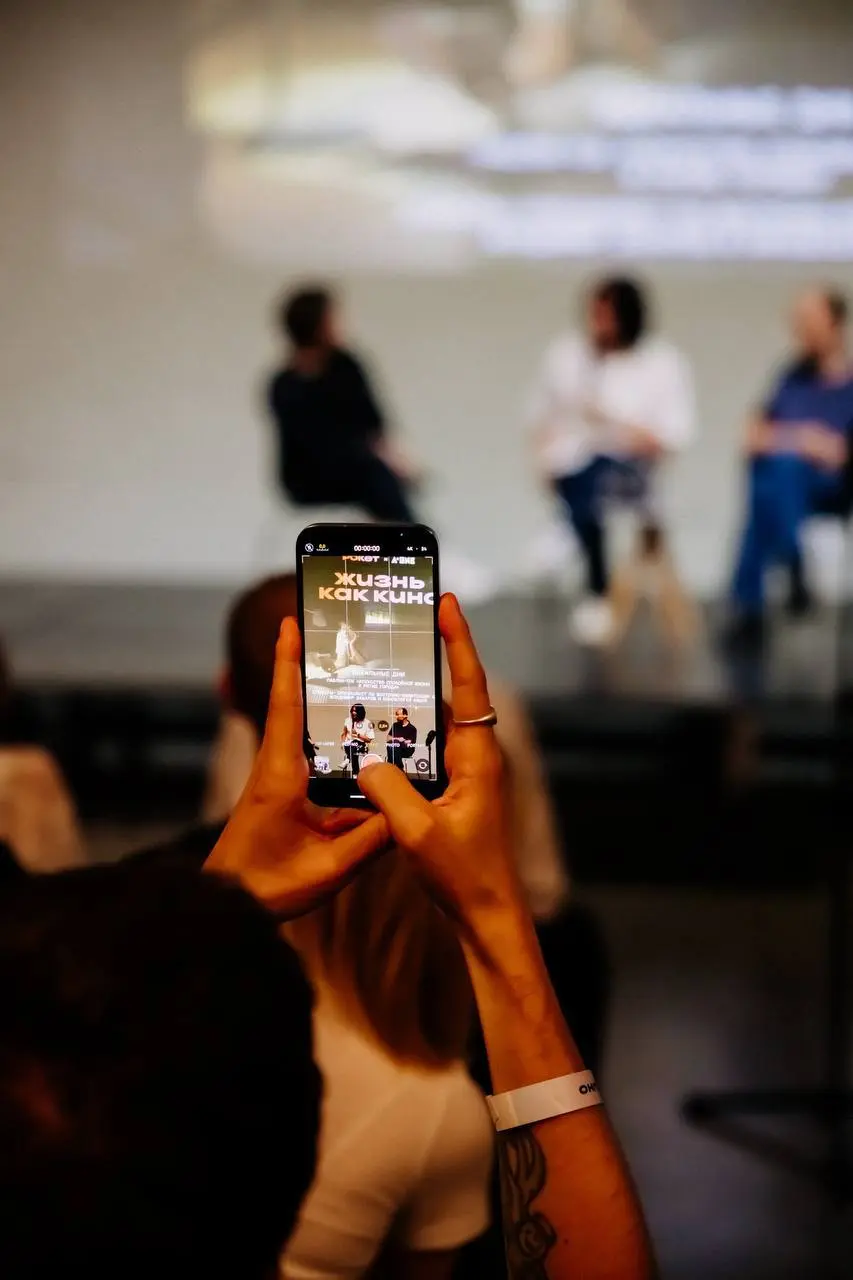 Жизнь как кино