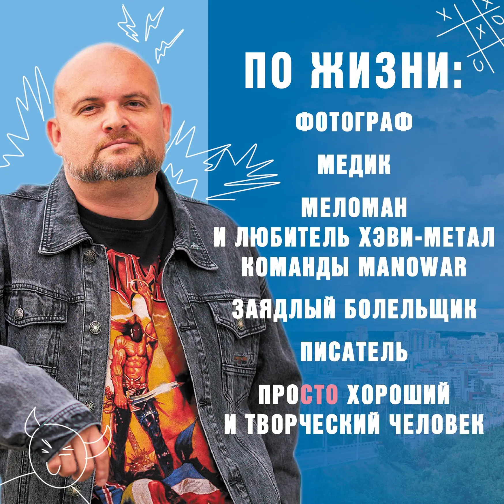 Открытие персональной фотовыставки Александра Лобынцева "Просто лето" 23 июля в 14:00