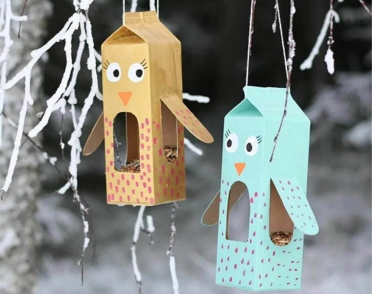 Зимний благотворительный фестиваль Город неравнодушных