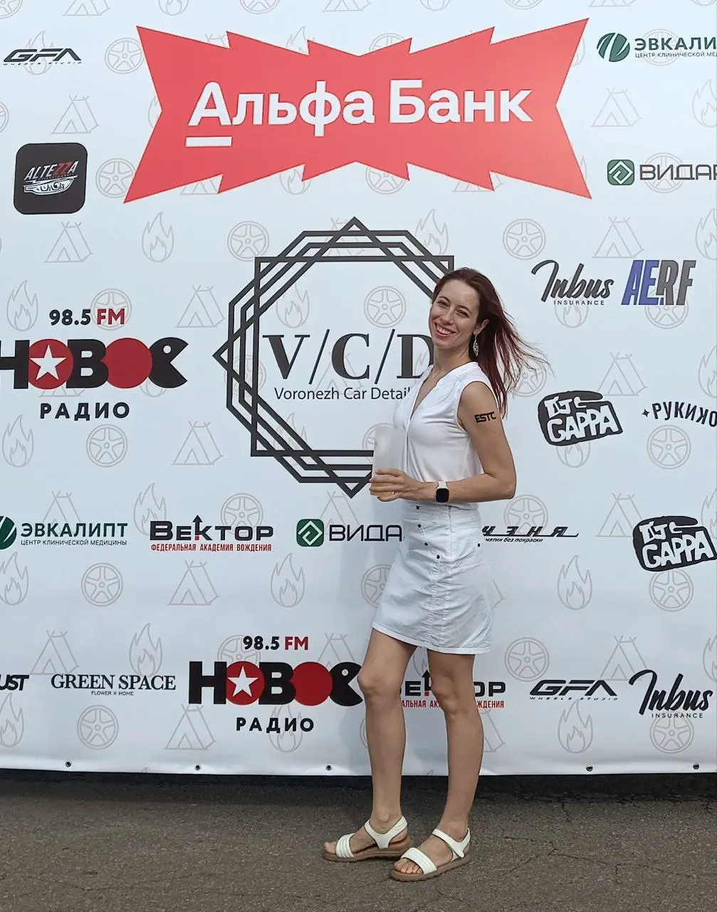 Самое жаркое событие лета в ресторане "Коптильня"