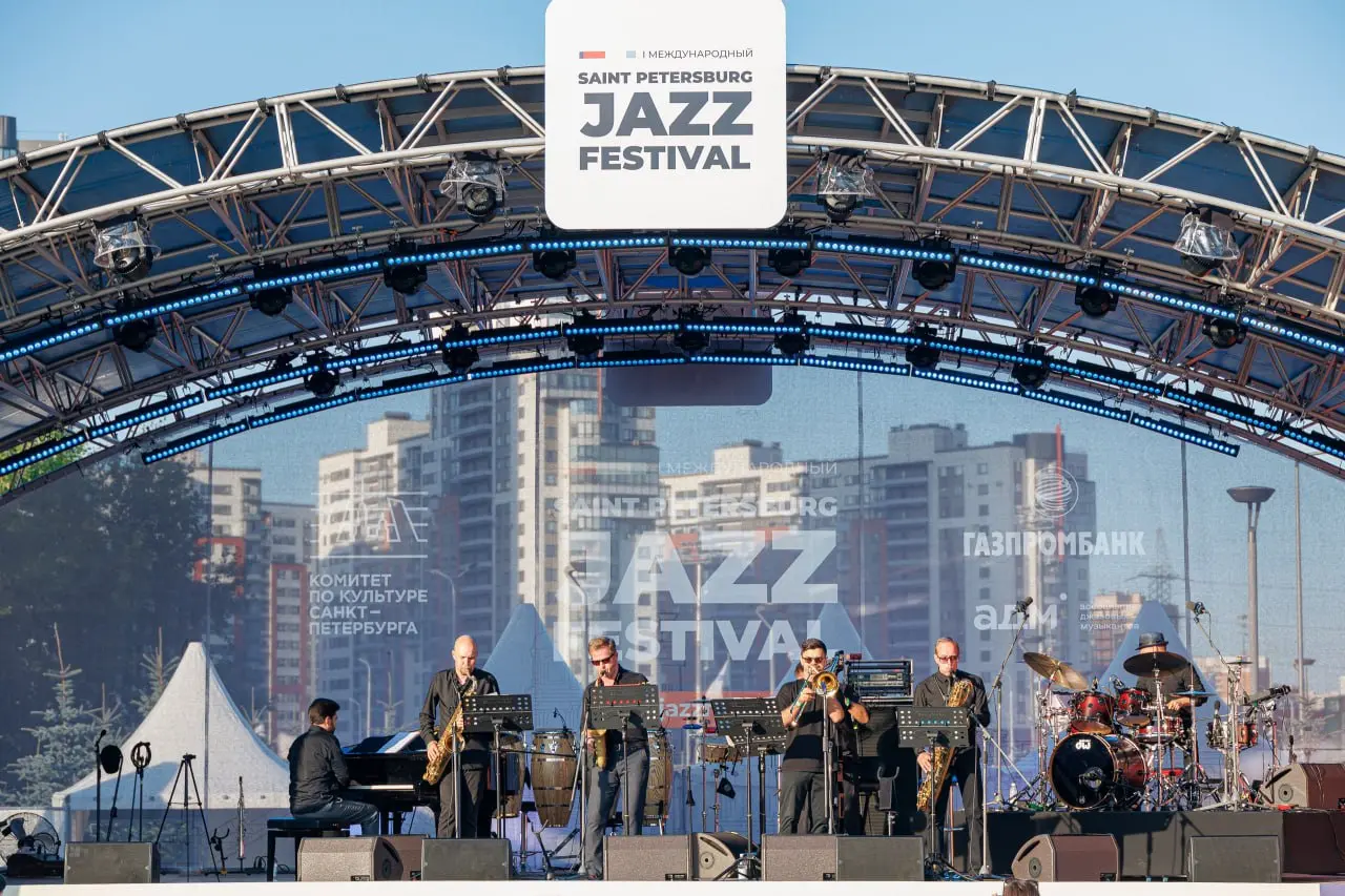 Бесплатные концерты Санкт-Петербургского джазового фестиваля