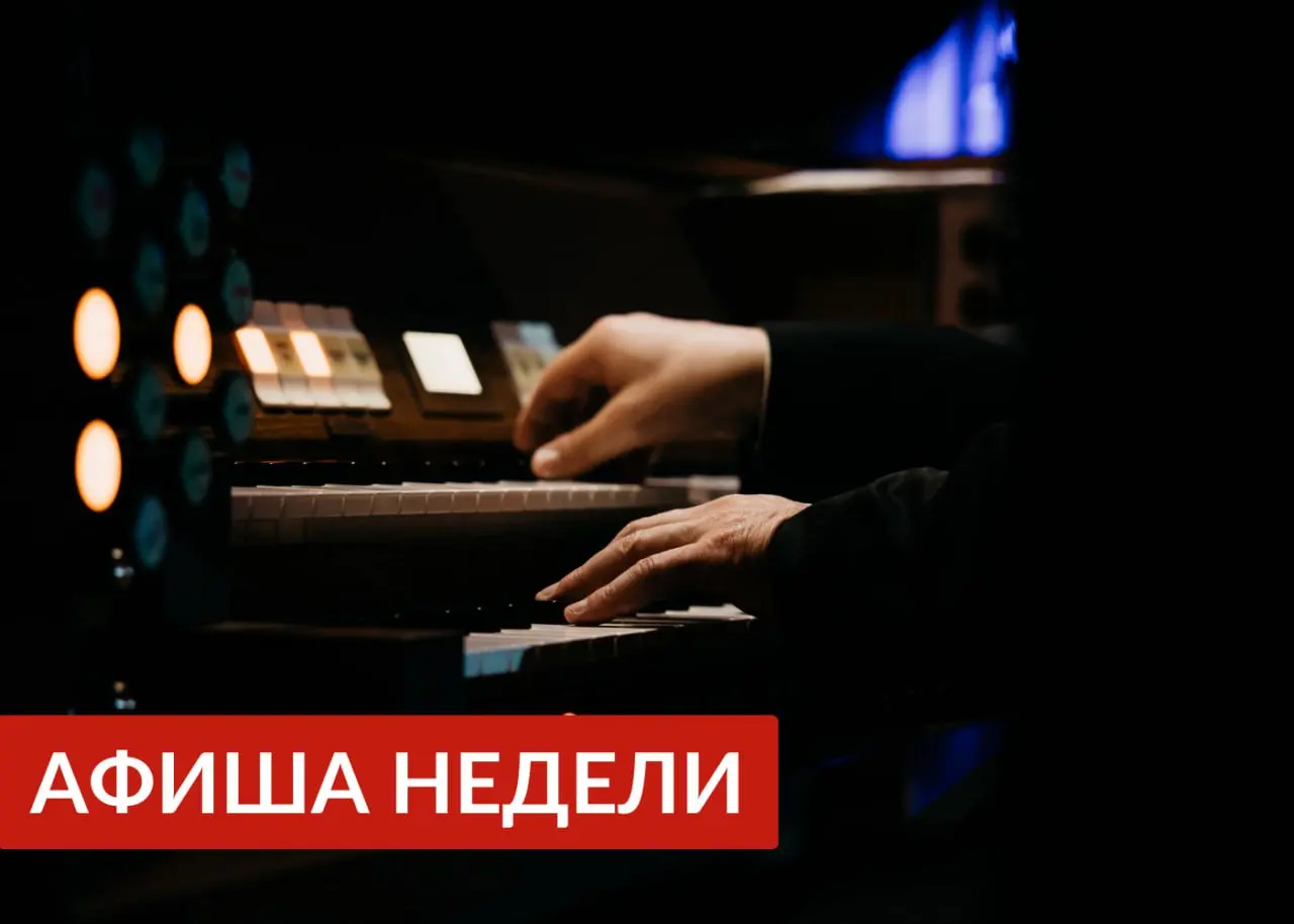 Фестиваль «Белые ночи Фонда Бельканто»