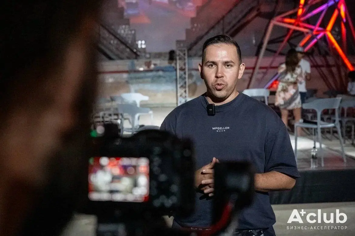 Вторая часть бизнес-апокалипсиса