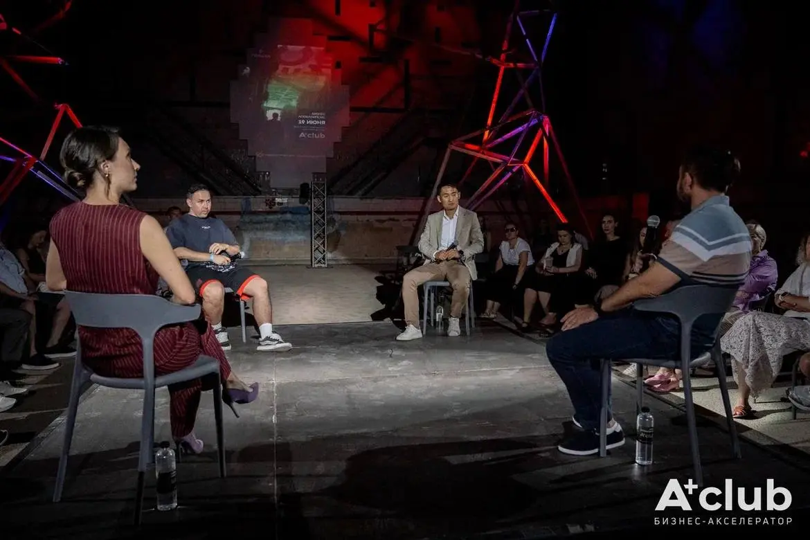 Вторая часть бизнес-апокалипсиса